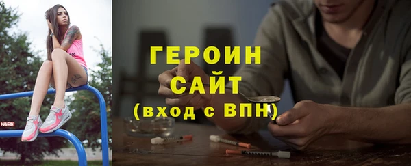 спиды Елабуга